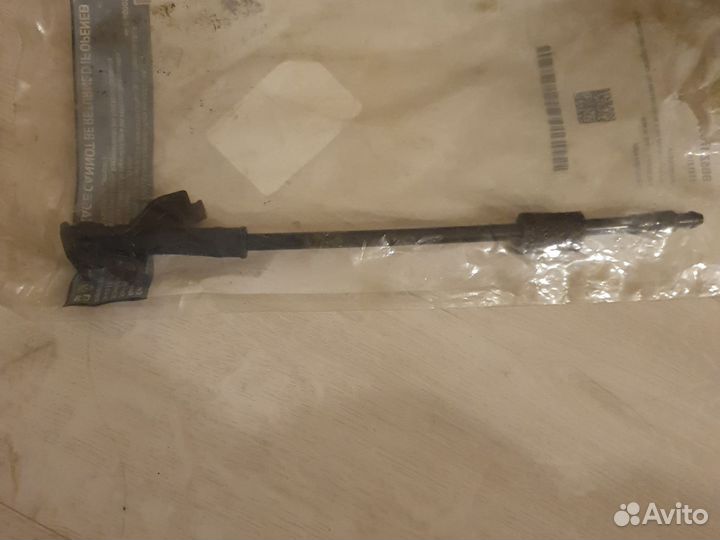 Форсунка омывателя лобового стекла Ford