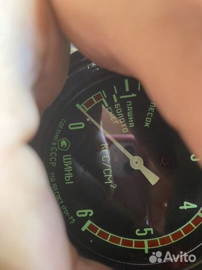 Датчик давления воздуха или масла