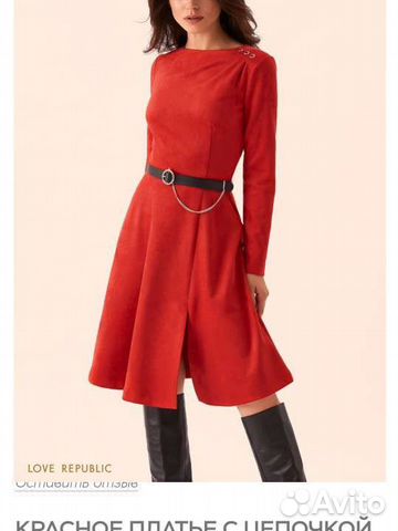 Платья разные love republic 42