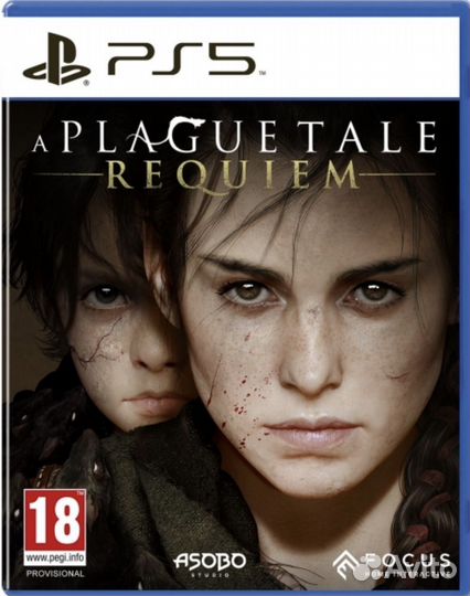 A Plague Tale: Requiem PS5