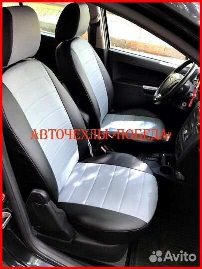 Чехлы Ford Fusion из экокожи чёрно-серые Классика