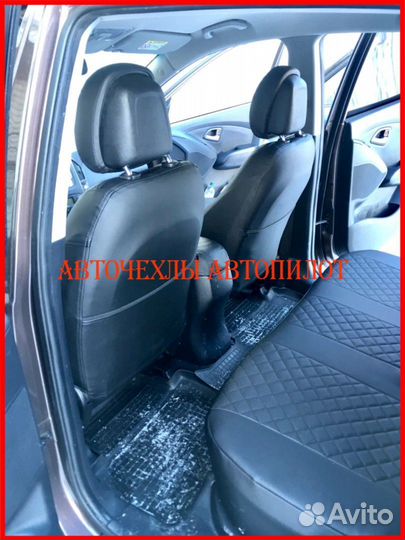 Чехлы Автопилот Hyundai ix35 из экокожи чёрные