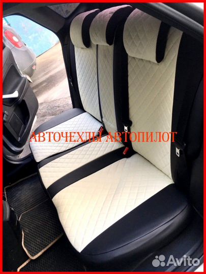 Чехлы Автопилот Ford Mondeo 4 из экокожи Ромб