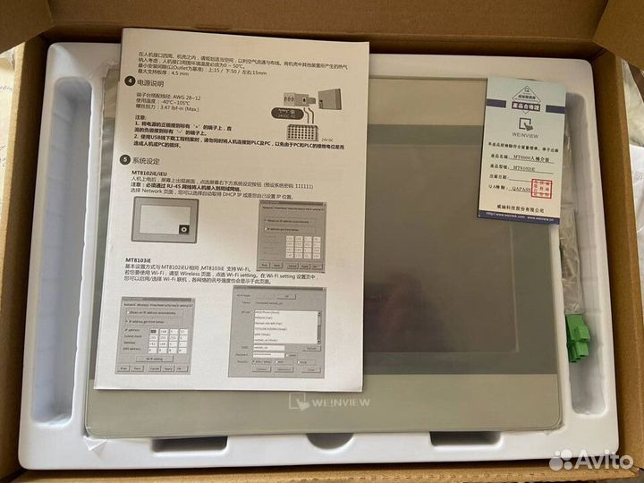 Сенсорная панель оператора weintek