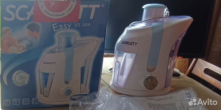 Соковыжималка