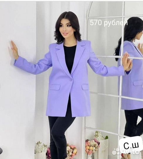 Женская одежда оптом