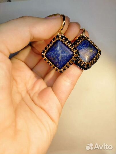 Серьги