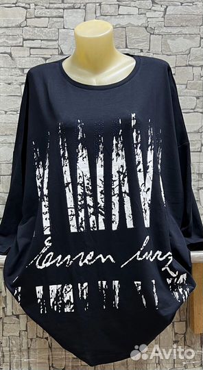 Кофта 56р до 76р