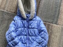 Куртка-жилетка зимняя