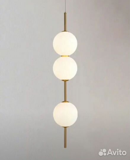 Подвесная люстра