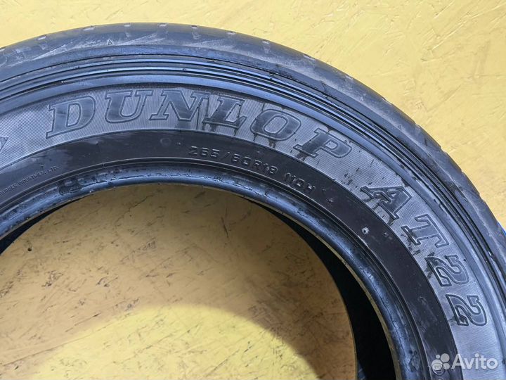 Dunlop Grandtrek AT22 265/60 R18 110H