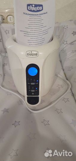 Подогреватель для бутылочек chicco