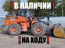 Массив чисел. Значок связи объектов. Программно-аппаратный комплекс «скат». N 3 пользователи. Пример задачи нахождение количества элементов массива.