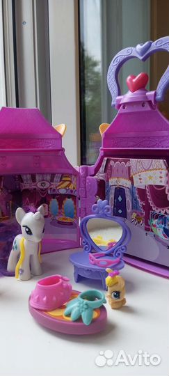 My little pony домик рарити