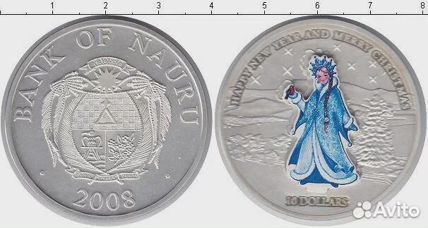 10 долларов Науру 2008г. 3D. Ёлка. Снегурка. Ag999