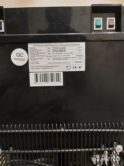 Кулер для воды HotFrost 35AN