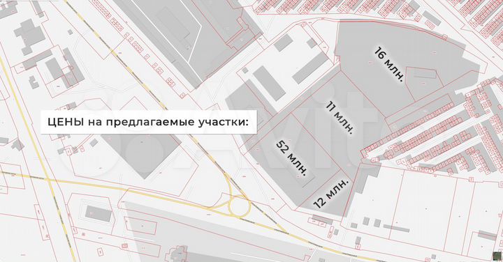 Участок 3,81 га (ИЖС)
