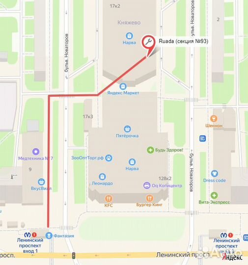 Камера samsung A70 (A705) / A50 (A505) основная