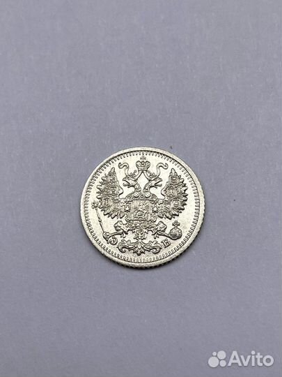 Серебряные царские монеты