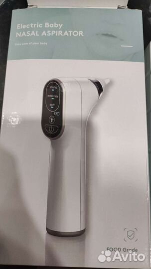 Электронный соплеотсос