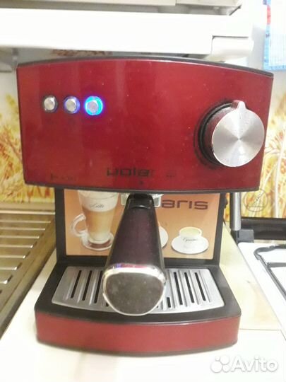 Кофеварка рожковая Polaris (на запчасти)