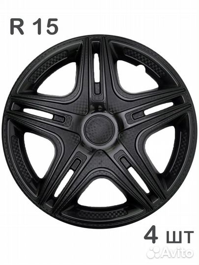 Колпаки r15 Дакар черный 4шт