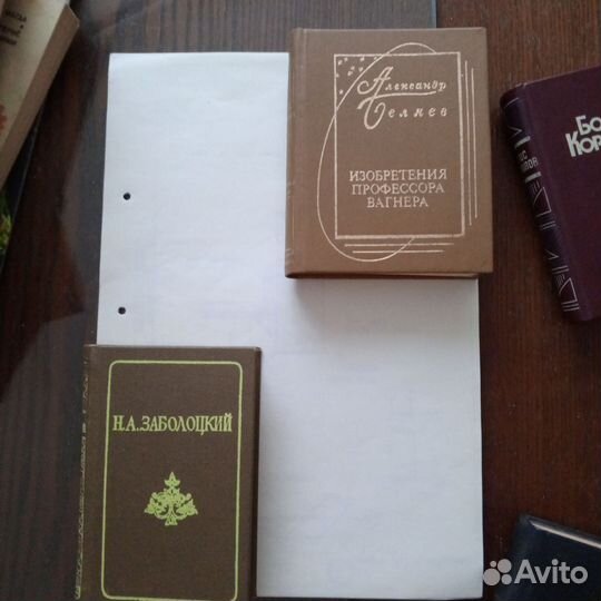 Стихи и проза