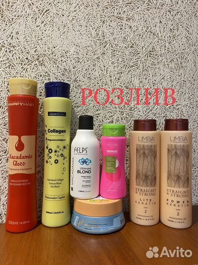 Кератин Ботокс составы