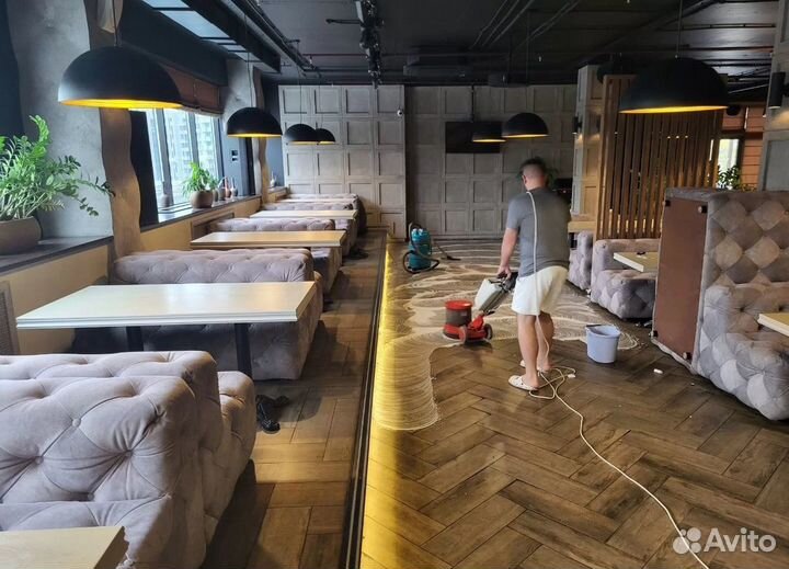 Клининг коммерческих помещений. Уборка квартир