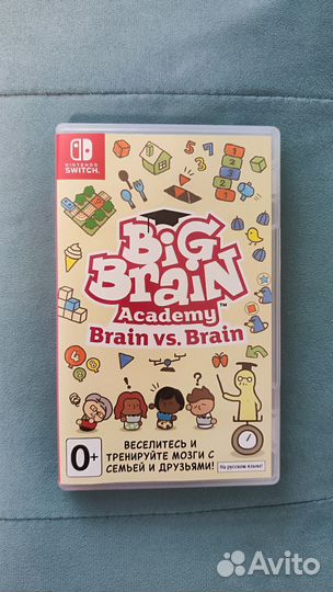 Картридж Big Brain Academy (для Nintendo Switch)
