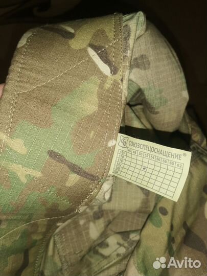 Боевые брюки Комбат мультикам