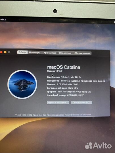 Apple MacBook Air 13 mind 2012