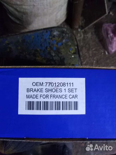 Задние колодки рено