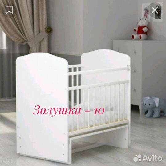 Кровать Золушка 10 (поперечный маятник)