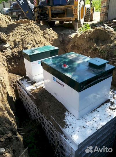 Септик Топас