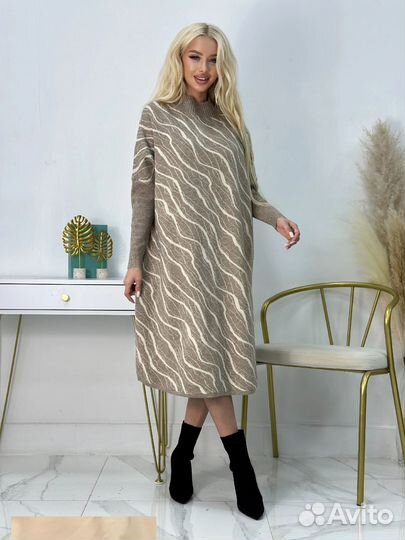 Платье Size 48-58