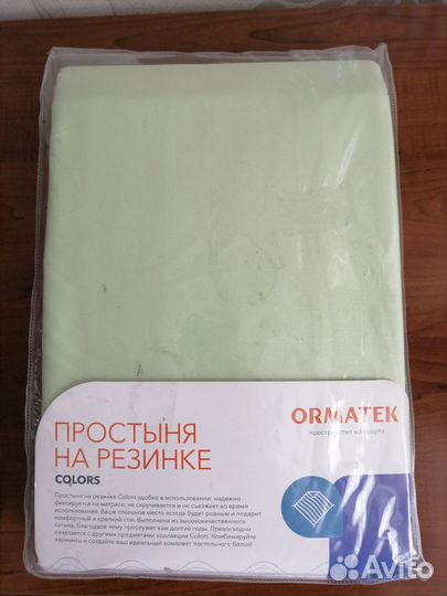 Простынь на резинке Ormatek 160х200 Colors