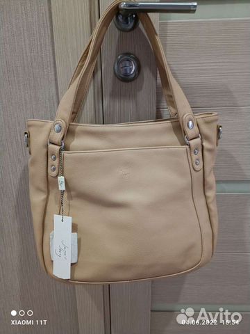 Сумка женская