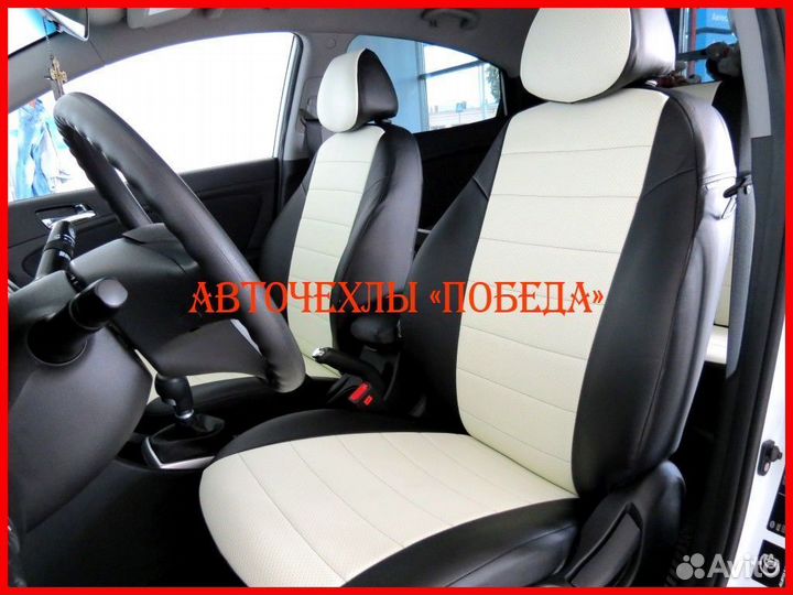 Чехлы Hyundai Solaris 1 Hb из экокожи чёрно-белые