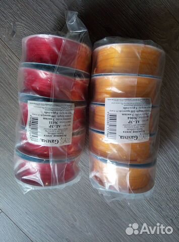 Лента атласная 3 мм