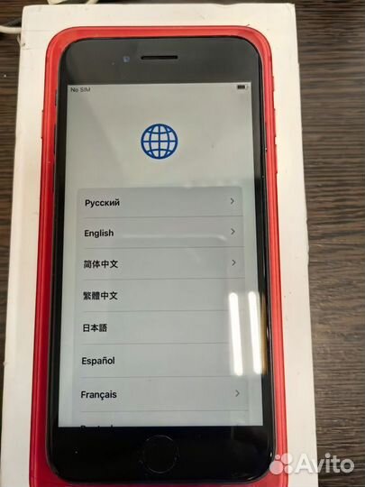 iPhone SE (2020), 64 ГБ