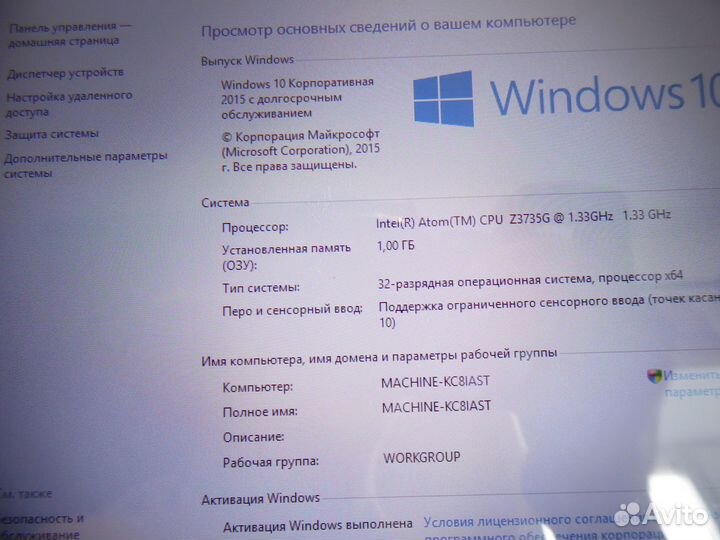 Планшет oysters T104W win10