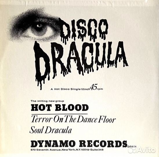 Disco:Hot Blood – Disco Dracula /Terror 77US