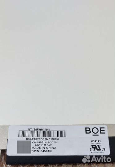 Матрица для ноутбука BOE 15.6 1920x1080