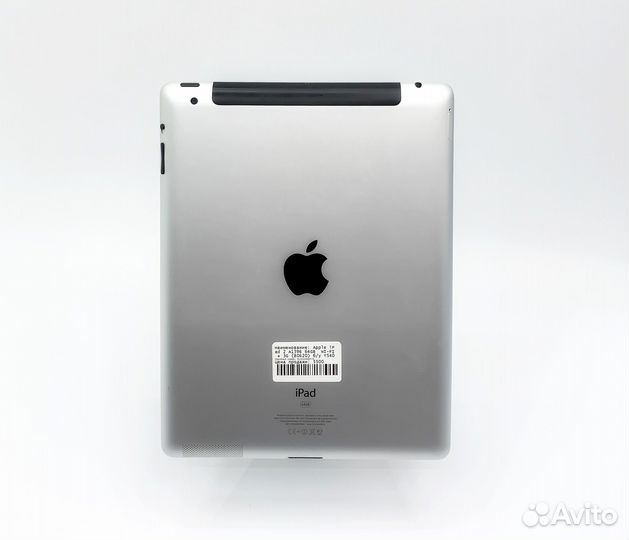 Apple iPad 2 64GB