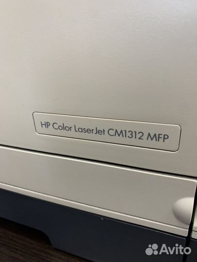 Принтер HP 1312