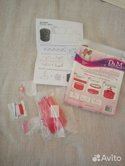 Набор для творчества Сделай с мамой Шкатулка