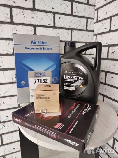 Моторное масло Kia Sportage+фильтры