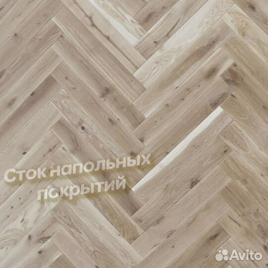 Инженерный паркет елка