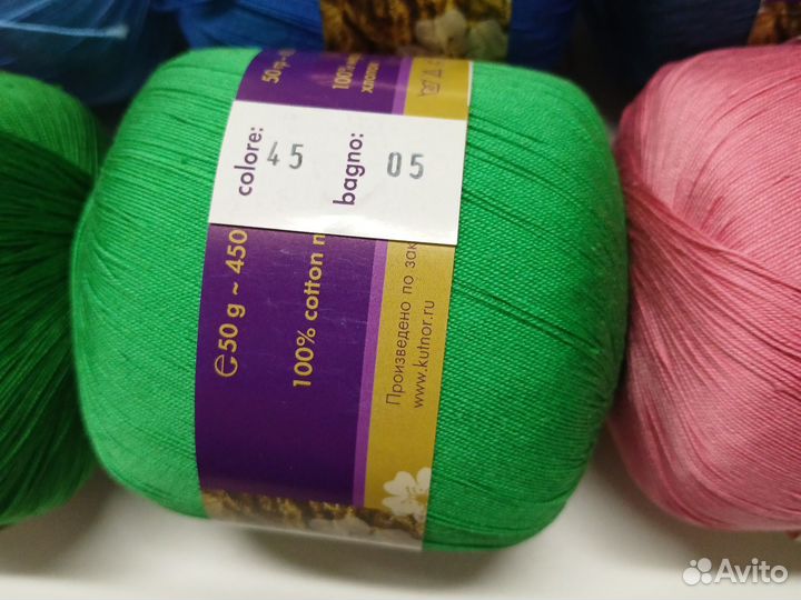 Пряжа Iris (Ирис) - 100% мерсеризированный хлопок